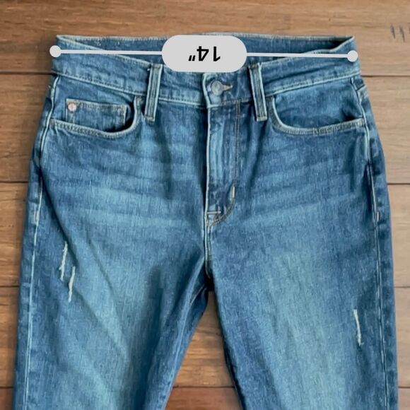 Hudson Blair High Rise Skinny Blue Jeans Size 27 - Picture 5 of 12